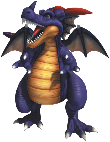 File:DQB Dragonlord True Form.png