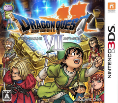 Dragon Quest VII: Fragments of the Forgotten Past - Dragon Quest Wiki