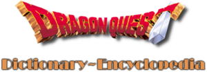 DQDE.png