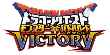 Dragon Quest: Monster Battle Road Victory - Dragon Quest Wiki