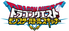 Dragon Quest: Scan Battlers - Dragon Quest Wiki