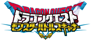 DQMBS Logo.png