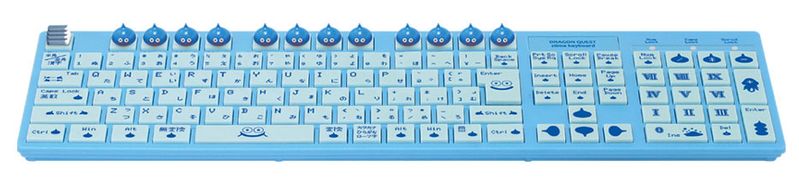 File:Dragon Quest Slime Keyboard.jpg