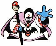 Sorcerer - Dragon Quest Wiki