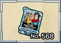 Gainful employment card treasures icon.jpg