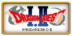 Dragon Quest I & II DQ1: Dragonlord's Castle Map Map for Super