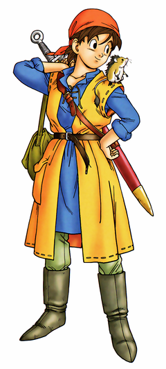 Dragon Quest VIII, Dragon Quest Wiki
