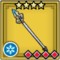 AHB Icicle Rod.png