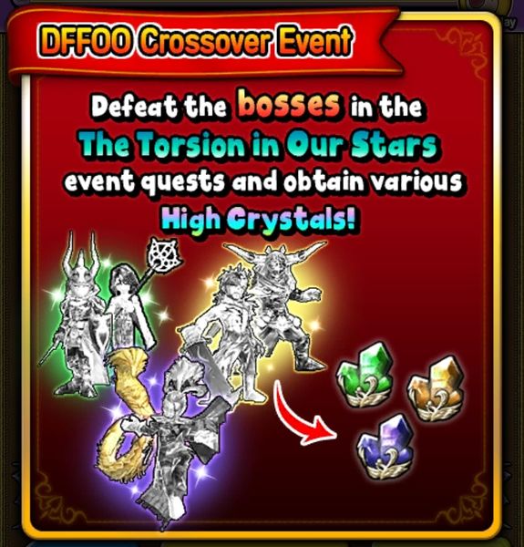 File:DQ Stars DFFOO Android Event Details 2.jpg