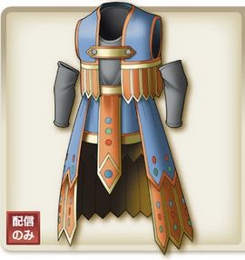 Aquila's armour - Dragon Quest Wiki