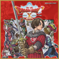 DQX Offline Regular Edition Boxart.png