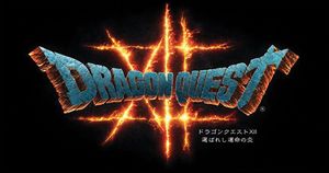 Dragon-quest-12-logo.jpg
