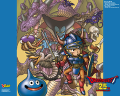 Dragon Quest - Dragon Quest Wiki