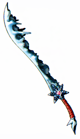 Guardian Water Dragon Blade/Level 134, AdventureQuest Wiki