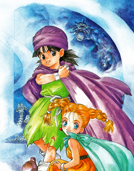 File:Inomata Hero and Bianca Young.png