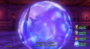 DQXI Bougyo Shield.jpg