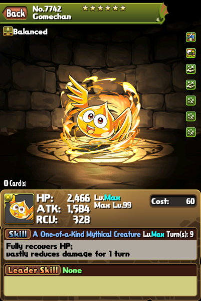 File:Puzzles&Dragons Gomechan.png