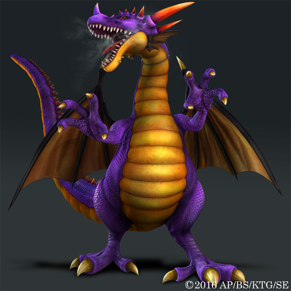 File:DQHII Dragonlord Second Form.png