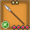 AHB Long-Spear.png