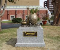 Sumoto City Monument of Dragon Quest.jpg