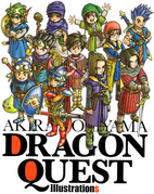 dragon quest illustrations pdf download