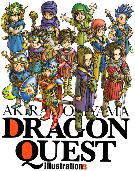 File:Toriyama DQ Illustrations.png