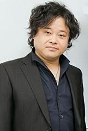 Nobuyuki Hiyama.jpg