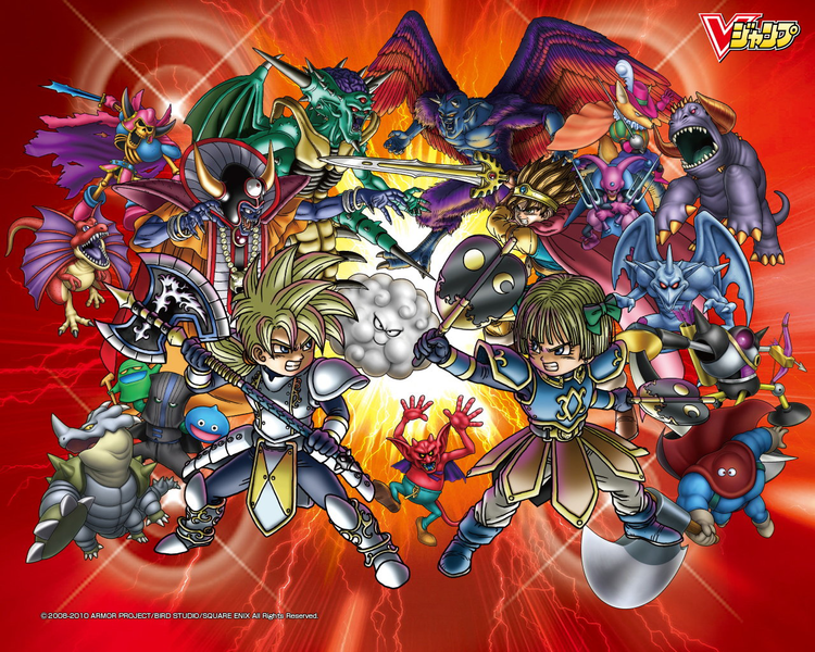 File:DQMBRV V Jump wallpaper.png