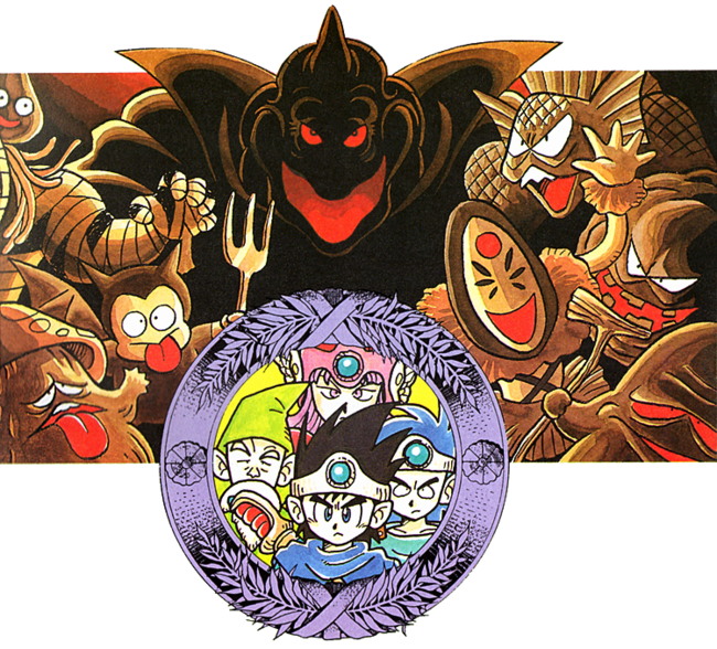 Dragon Quest Iii The Seeds Of Salvation Dragon Quest Wiki