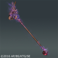 DQHII Dragonlords Staff.png