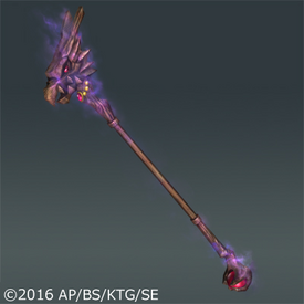 DQHII Dragonlords Staff.png