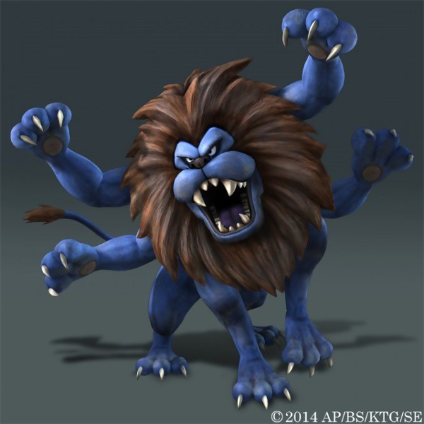 File:DQ Heroes King Leo.png