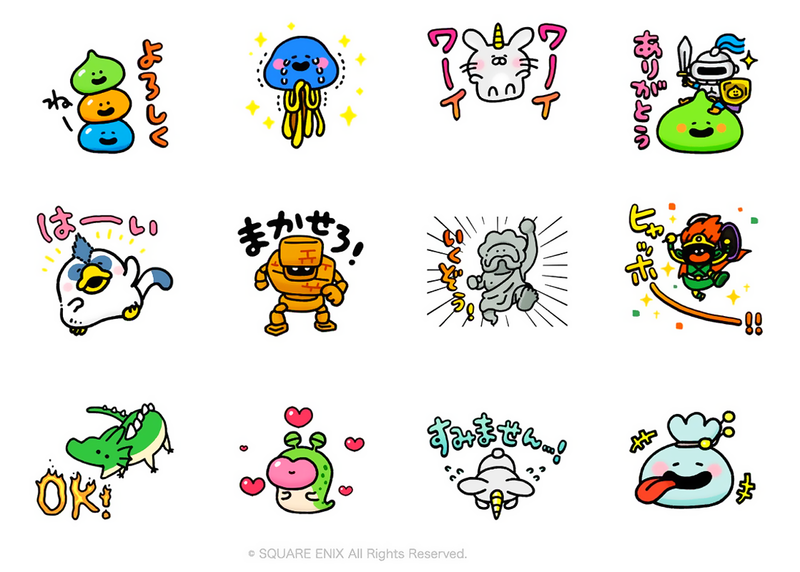 File:Hoshi no Dragon Quest Kanahei stickers.png
