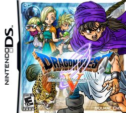 DQVDS boxart.jpg