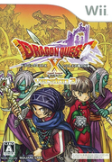 Dragon Quest X - Dragon Quest Wiki