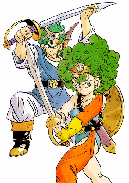 File:DQIV Hero and Heroine Pose.png