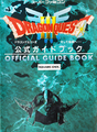 DQIII Super Famicom guide.png