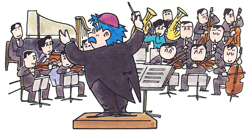 File:Torneko conducting.png