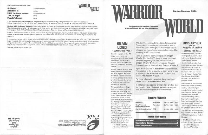 File:WarriorworldXexterior.jpg