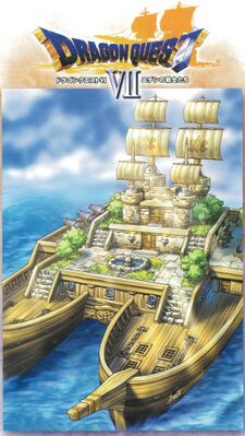 Yumiko Murakami DQVII Sea Dragon.jpg