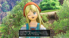 Dragon Quest XI: Echoes of an Elusive Age - Dragon Quest Wiki