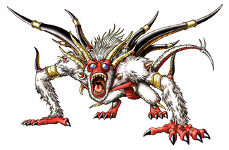 Evil Beast Dragon Quest Wiki