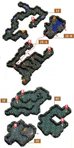 File:DQ VII PS1 Mt Ceide.jpg
