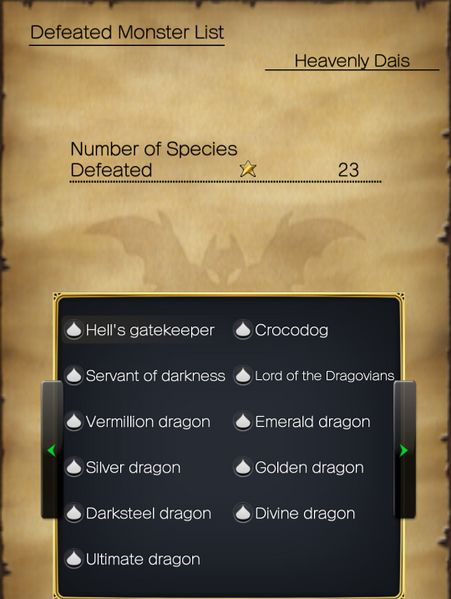 File:DQ VIII Android Heavenly Dais Bestiary 2.jpg