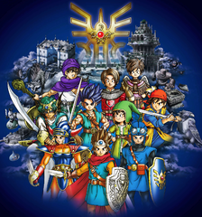 Dragon Quest (series) - Dragon Quest Wiki