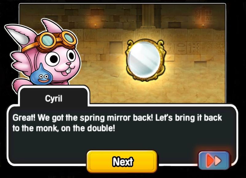 File:DQ Stars Android Spring Mirror.jpg