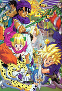 Party (Dragon Quest V) - Dragon Quest Wiki