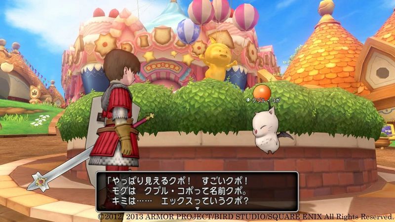 File:DQX Moogle.jpg