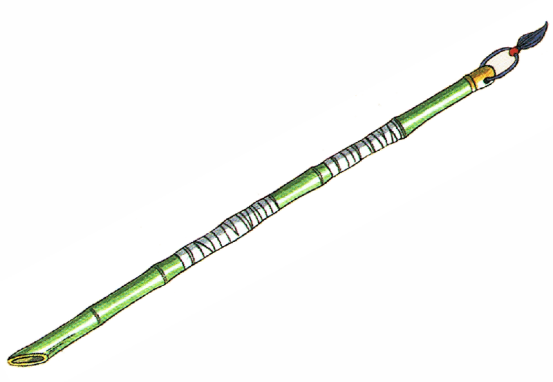 File:Bamboo spear.png