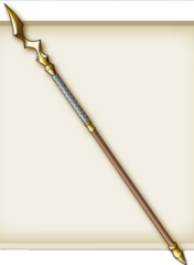 Lightning lance - Dragon Quest Wiki